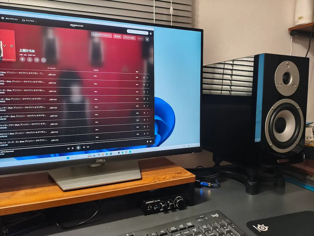 Amazon Musicを使っている実際の写真